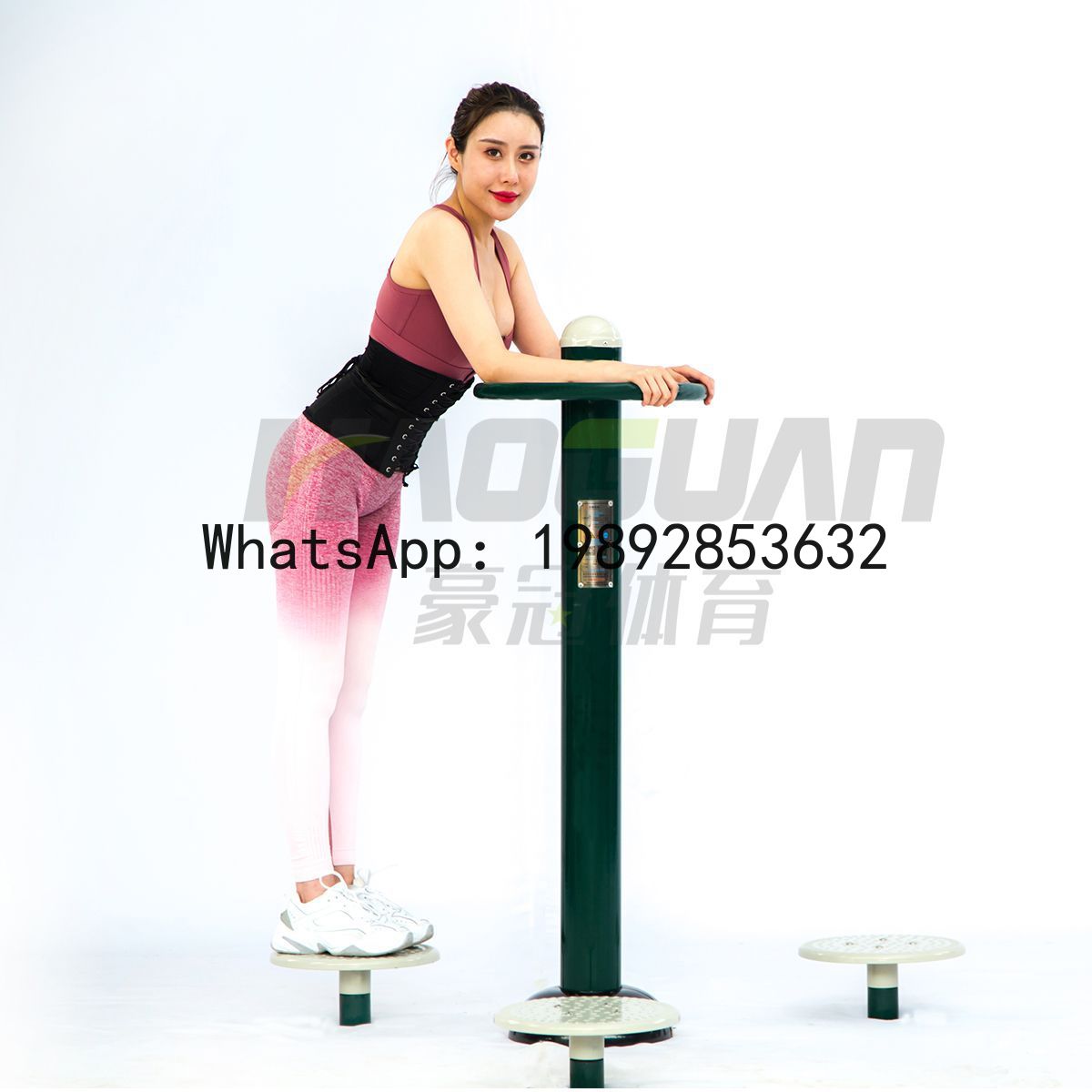 HYS Outdoor Fitness Equipment  - Sports Equipment And Facilities review and price