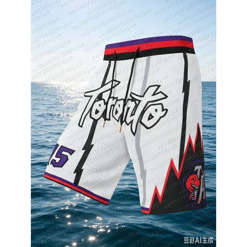 2026 Hot Sale Retro Raptors Pu - Sports Equipment Resale review and price