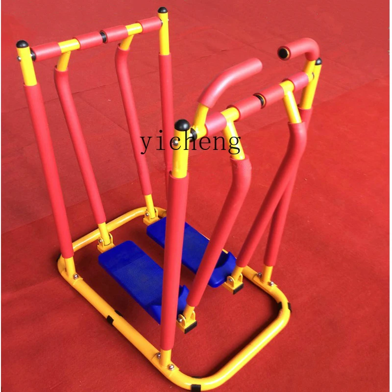 Tqh Kids' Fitness Equipment Ch - Sports Equipment And Facilities review and price