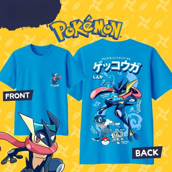 2026 Summer Hot Sale Pokemon G - Sports Equipment Resale review and price
