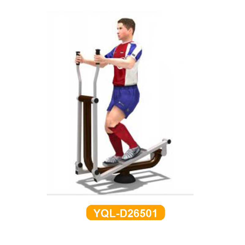 Factory Cheap Price Air Walker - Sports Equipment Cheap review and price
