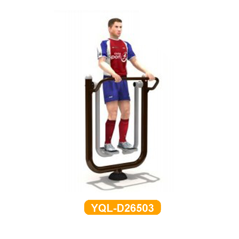 Factory Cheap Price Air Walker - Sports Equipment Cheap review and price