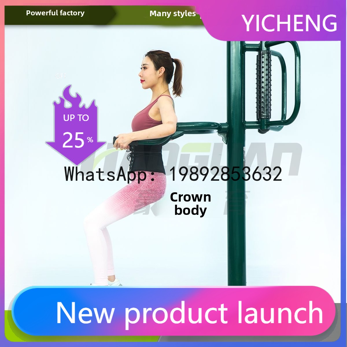 HYS fitness equipment and faci - Sports Equipment And Facilities review and price