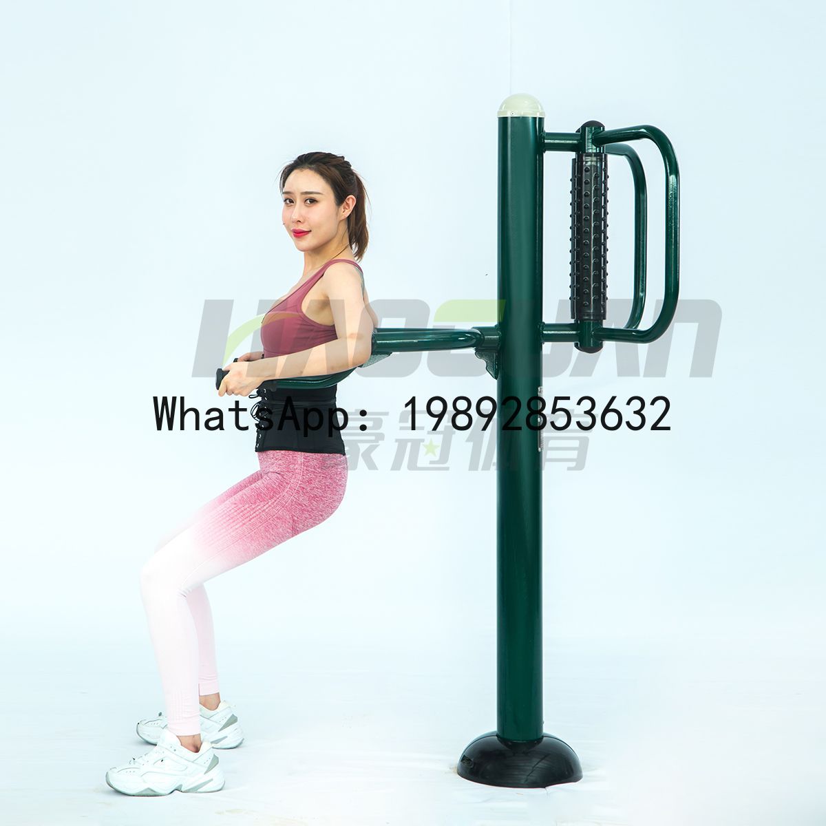 HYS fitness equipment and faci - Sports Equipment And Facilities review and price
