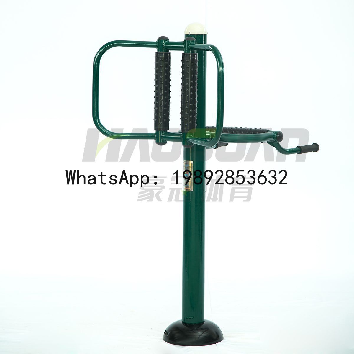 HYS fitness equipment and faci - Sports Equipment And Facilities review and price
