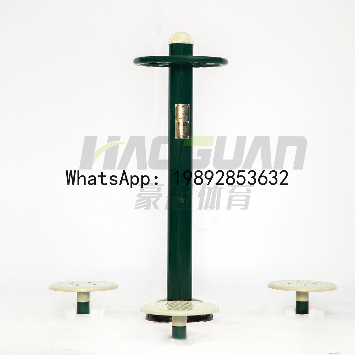 V5.11  Outdoor Fitness Equipme - Sports Equipment And Facilities review and price