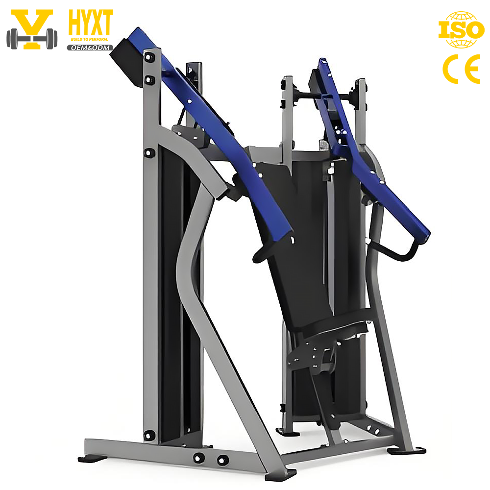 Vertical Chest Press Machine,  - Sports Equipment And Facilities review and price