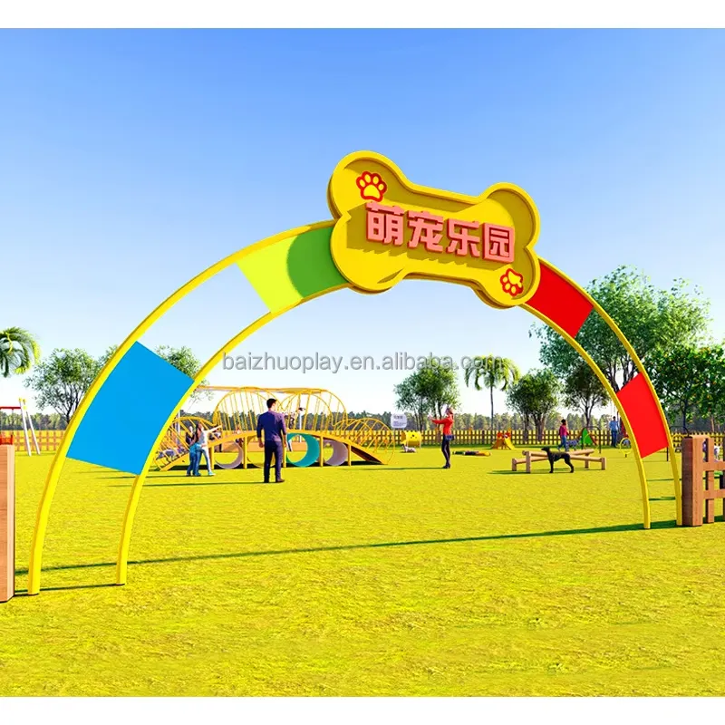 Outdoor Custom Pet Park Playgr - Sports Equipment And Facilities review and price