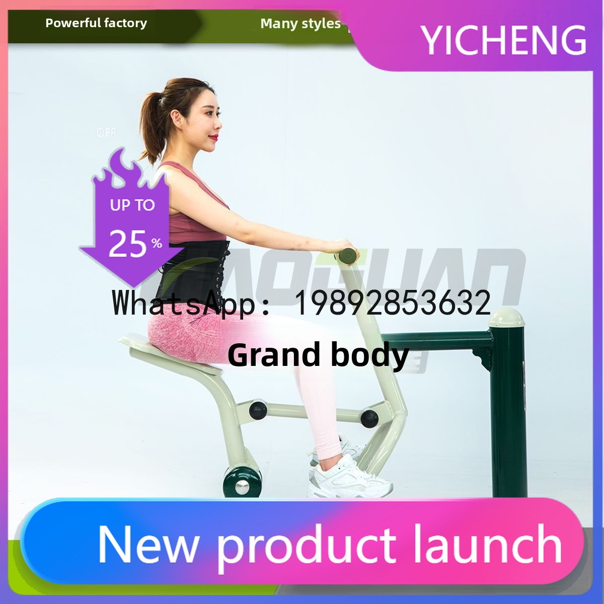 HYS Sports and Fitness Equipme - Sports Equipment And Facilities review and price
